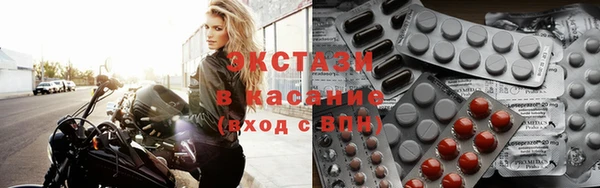 а пвп мука Абинск