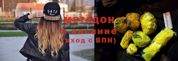 твердый Абаза