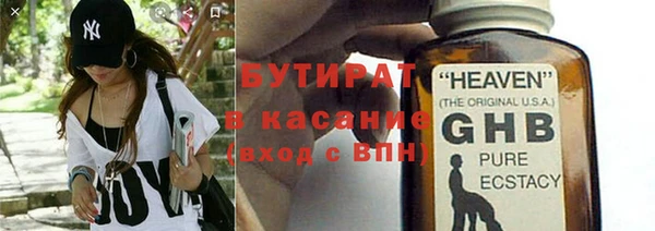 гашиш Абдулино