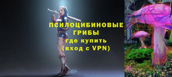 а пвп мука Абинск