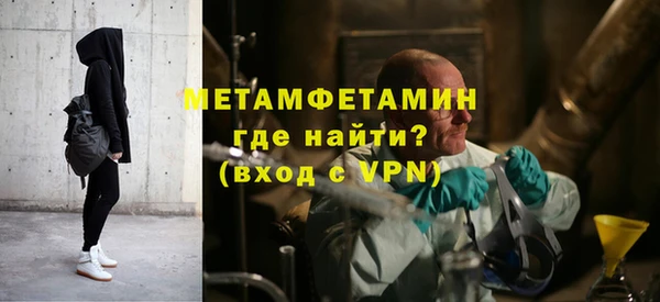 твердый Абаза
