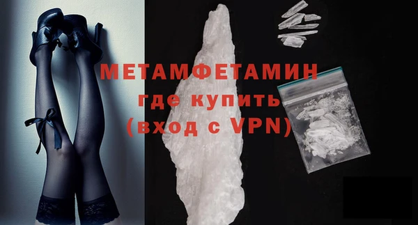 apvp Няндома