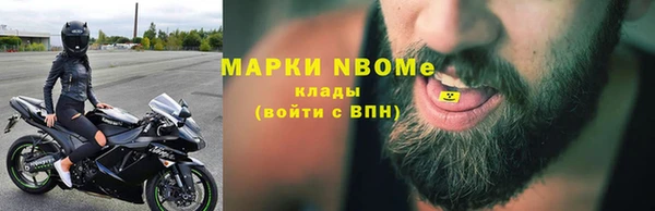 а пвп мука Нягань