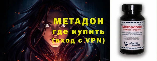 а пвп мука Абинск