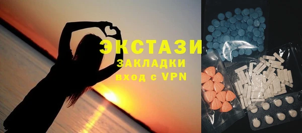 гашиш Абдулино