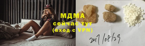 марки lsd Алексин