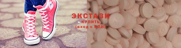 а пвп мука Абинск