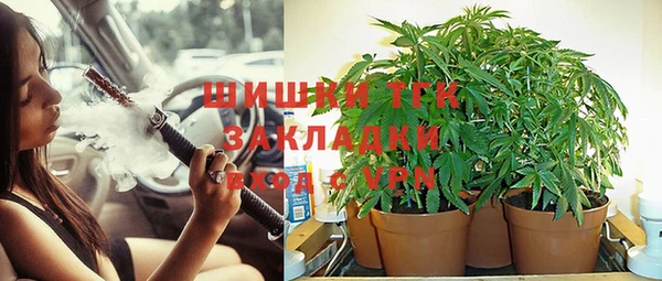 а пвп мука Нягань