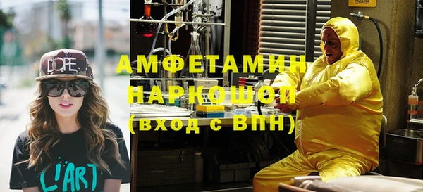 твердый Абаза