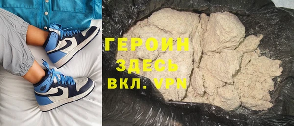 apvp Няндома