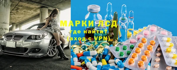 соль ск Алексеевка
