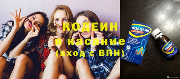 а пвп мука Абинск
