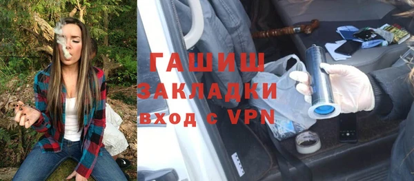 гашиш Абдулино