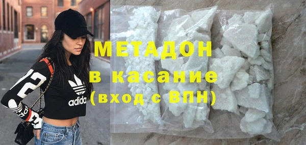 твердый Абаза