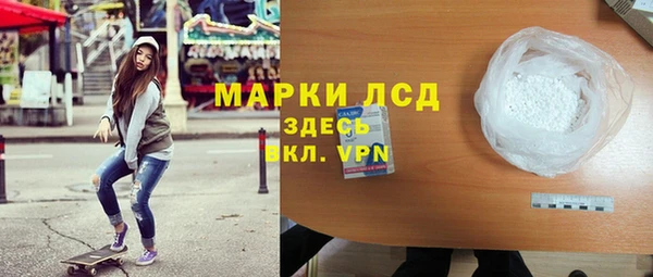 гашиш Абдулино