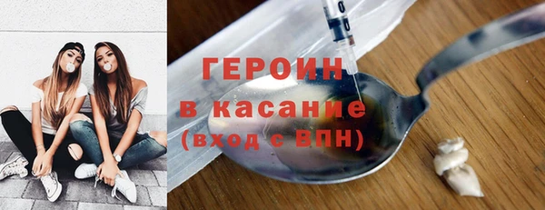 твердый Абаза