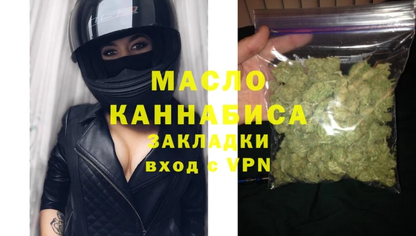 твердый Абаза