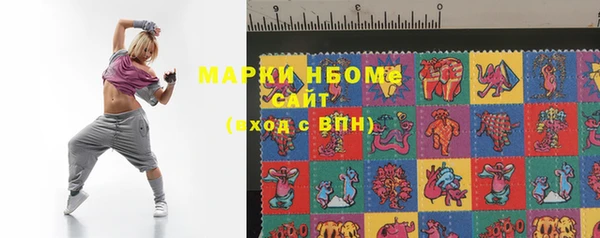 ешки Алзамай