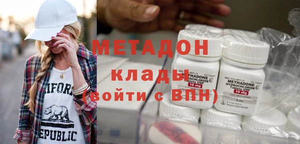 apvp Няндома